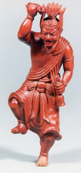 Nio (Buddhist Guardian)